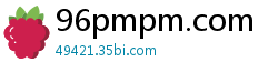 96pmpm.com